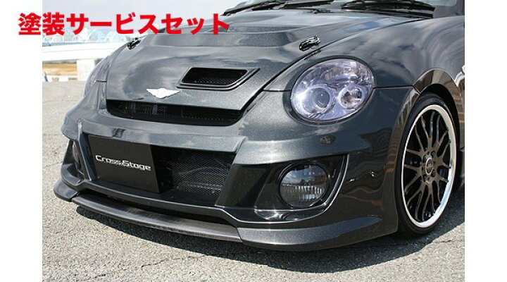 楽天市場】当社塗装品 テイクオフコペン L880K CROSS STAGE Extric 