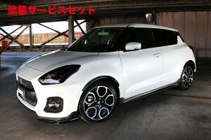 J[ԍw艺eCNItXCtgX|[c ZC33S CSSP 傱ƃtF_[ FRP