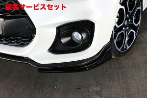 Гhi eCNItXCtgX|[c ZC33S CSSP CUPX|C[ J[{