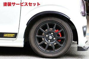 J[ԍw艺eCNItAg[NX/^[{RS HA36S CROSS 傱ƃtF_[ J[{
