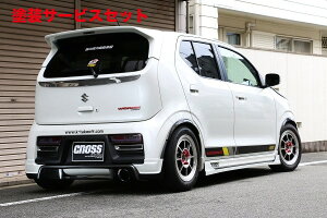 Гhi eCNItAg[NX/^[{RS HA36S CROSS AA_[