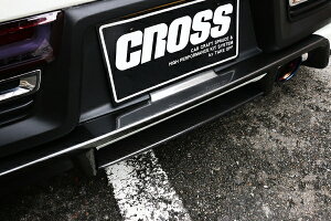 テイクオフアルトワークス/ターボRS HA36S CROSS リアアンダーフィン カーボン