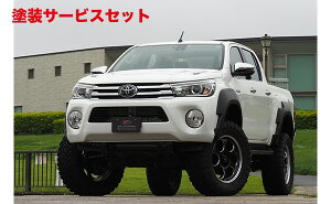 J[ԍw艺GtH[hnCbNX GUN125 O I[o[tF_[