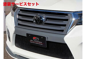 J[ԍw艺GtH[hvh 150  tgO J