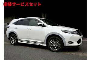 J[ԍw艺GtH[hnA[ 60n 9mmCh I[o[tF_[ V[Oo[F: