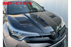 Гhi GtH[hC-HR ZYX/NGX yʃGA{lbg ^Cv2 FRP