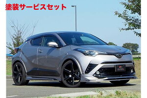 J[ԍw艺GtH[hC-HR ZYX/NGX O 10mmCh I[o[tF_[