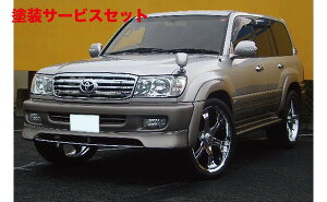 J[ԍw艺GtH[hI[o[tF_[ 30mm hN[U[ 100n VX~ebh O tgbvX|C[ԗp