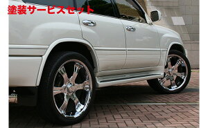 J[ԍw艺GtH[htF_[A[` 30mm hN[U[ 100n VX~ebh p