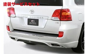 Гhi GtH[hhN[U[ 200n (2012/1-2015/7) 4.6L (1UR-FE) Aop[X|C[ ^Cv2 FRP