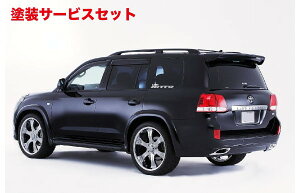 Гhi GtH[hhN[U[ 200n 4.6L(1UR-FE) Aop[X|C[ (VKΉi) O(H19.9`H23.12)p