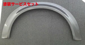 Гhi [XėpZ~[NXtF_[ 70mmt^Cv 21Zbg