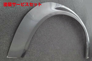 Гhi [XėpZ~[NXtF_[ (70mmt^Cv) 21Set