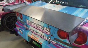 ユーラス汎用 アルミ製 ドラッグウイング