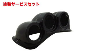 当社塗装品 ユーラス180SX 3連メーターパネル 60φ