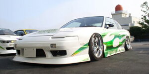 [X180SX TYPE-4 FRP AERO GA3_Lbg