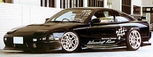 [X180SX TYPE-2 tgop[
