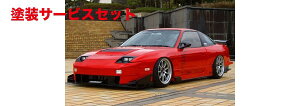 Гhi [X180SX TYPE-GT tgop[