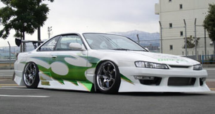 楽天市場】ユーラスシルビア S14 後期 TYPE-4 サイドステップ : オート 