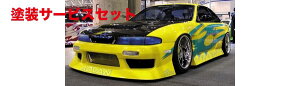 Гhi [XVrA S14 O TYPE-4 tgop[X|C[