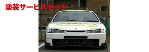 Гhi [XVrA S14  TYPE-GT tgop[X|C[