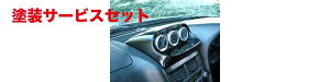 Гhi [XXJCC ER34 3A[^[pl 60 FRP NA