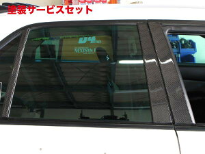 Гhi [XXJCCZ_ R34 J[{s[Jo[