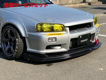 楽天市場】r34 リップスポイラーの通販