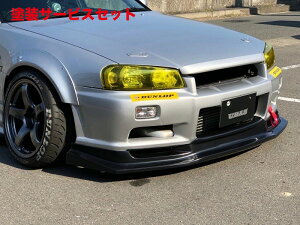 Гhi [XXJCC R34 TYPE-RpOPTIONbvX|C[