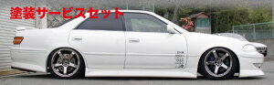Гhi [X}[N2 JZX100 Style-L TChXebv