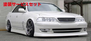 当社塗装品 ユーラスマーク2 JZX100 Style-L フロントバンパー