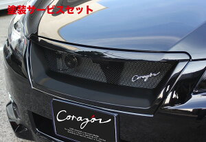 Гhi R]KVB BR D^` tgOS FRP h