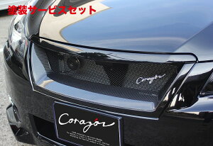 Гhi R]KVB BR D^` tgOS FRP+J[{ h