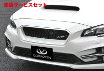 楽天市場】コラゾン レヴォーグ ドアミラーカーボンガーニッシュの通販