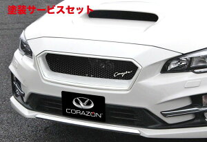 ���Гh���i �R���]�������H�[�O VM4/VMG C�^ STi�X�|�[�c �t�����g�O����S FRP �w�L�T�S���l�b�g ���s�X�u���[�p�[��