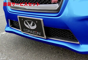 Гhi R]WRX S4 VAB/VAG A_[OJ[{K[jbV tJ[{ NAhd