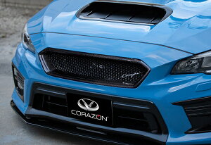 コラゾンWRX STi/S4 VAB/VAG D型- フロントグリルS フルカーボン ヘキサゴンネット 六角形ver.