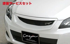 Гhi R]KVB BM9 (A`C^) tgOS FRP h