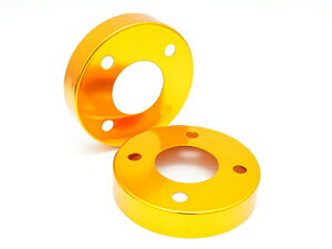 ビーナスハイゼットカーゴ S320/S330/S321/S331 (05/04〜14/04) mars アルミブレーキ(ハブ・ドラム)カバー リア用 ゴールド