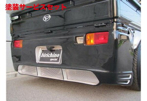 Гhi ͂[؂n[XyV nC[bggbN W{ 200n rL[mXyV Aop[X|C[