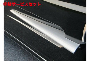 Гhi ͂[؂n[XyV nC[bggbN W{ 200n TChplptB