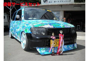 ���Гh���i �͂�[���؂����n���[�X�y�V���� �~�� L700�n �ėp �`���X�|