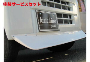 Гhi ͂[؂n[XyV GuC DA17V ėp `X|