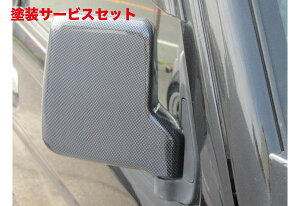 Гhi ͂[؂n[XyV LC DA16T J[{~[Jo[