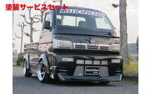 Гhi ͂[؂n[XyV nC[bggbN 200n O rL[mXyV Z~[NXtF_[