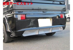 Гhi ͂[؂n[XyV nC[bggbN 200n O rL[mXyV Aop[X|C[