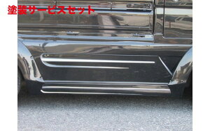 Гhi ͂[؂n[XyV nC[bggbN 200n O rL[mXyV TChpl