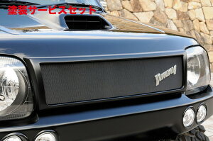 Гhi J[X^CWj[ JB23 O 1-3^ tgO ̎{lbgŎgp\