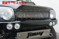 楽天市場】カースタイル jb74w ジムニーシエラ ピアスボルトグリルの通販