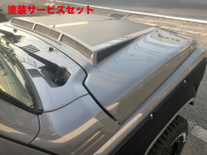 Гhi J[X^CWj[ JB64/Wj[VG JB74 FRP{lbg